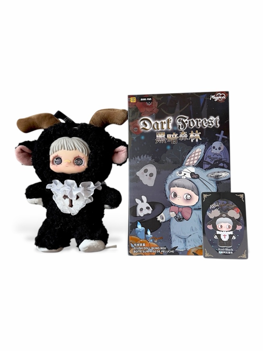 May Mei Dark Forest Series Plush Doll Pendant Axel Black - Picture 12 of 16